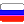 Russian